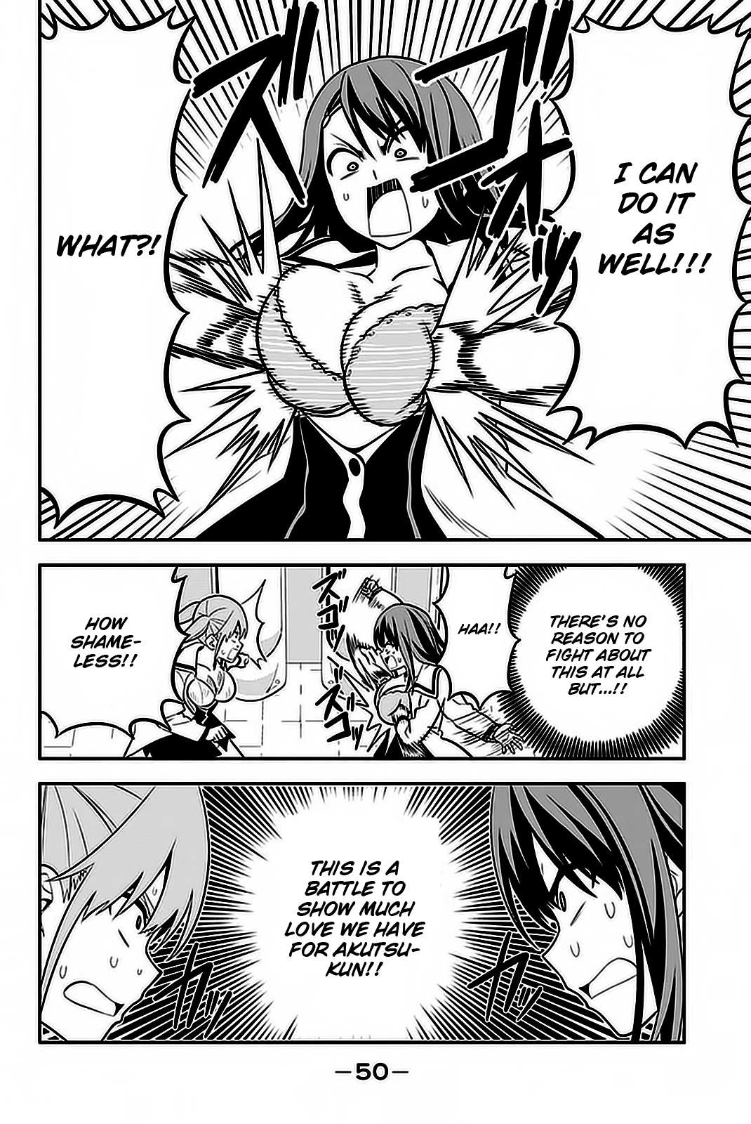 Aho Girl Chapter 100 page 13 - 