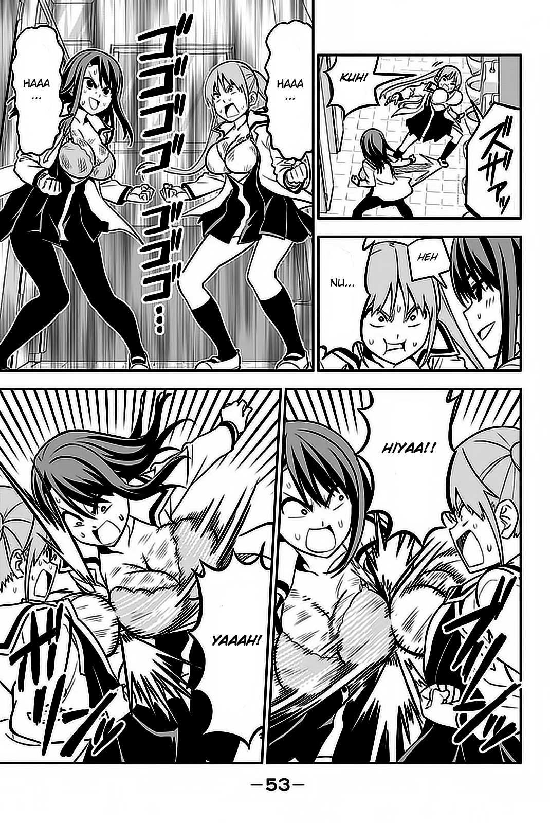 Aho Girl Chapter 100 page 16 - 