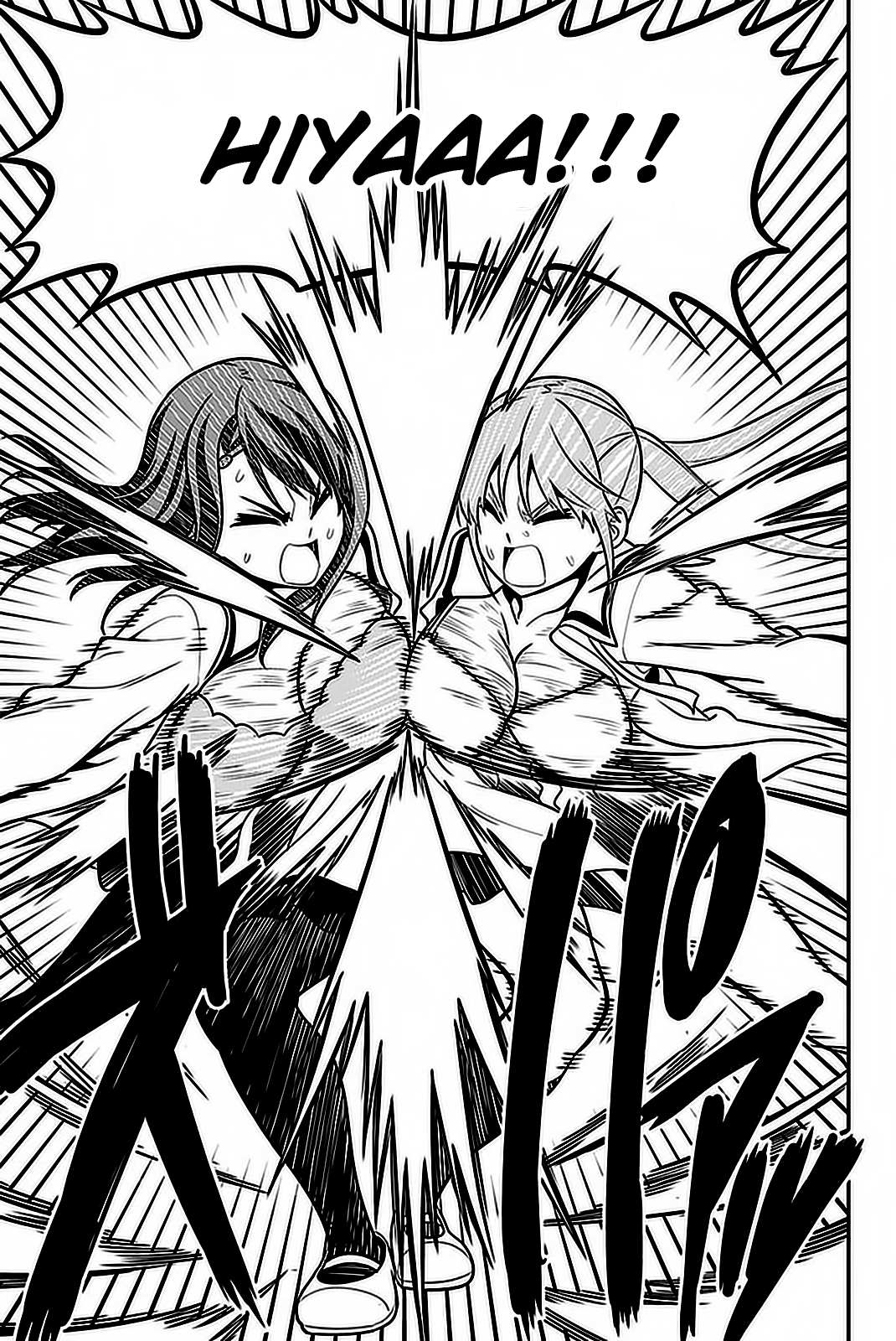 Aho Girl Chapter 100 page 18 - 