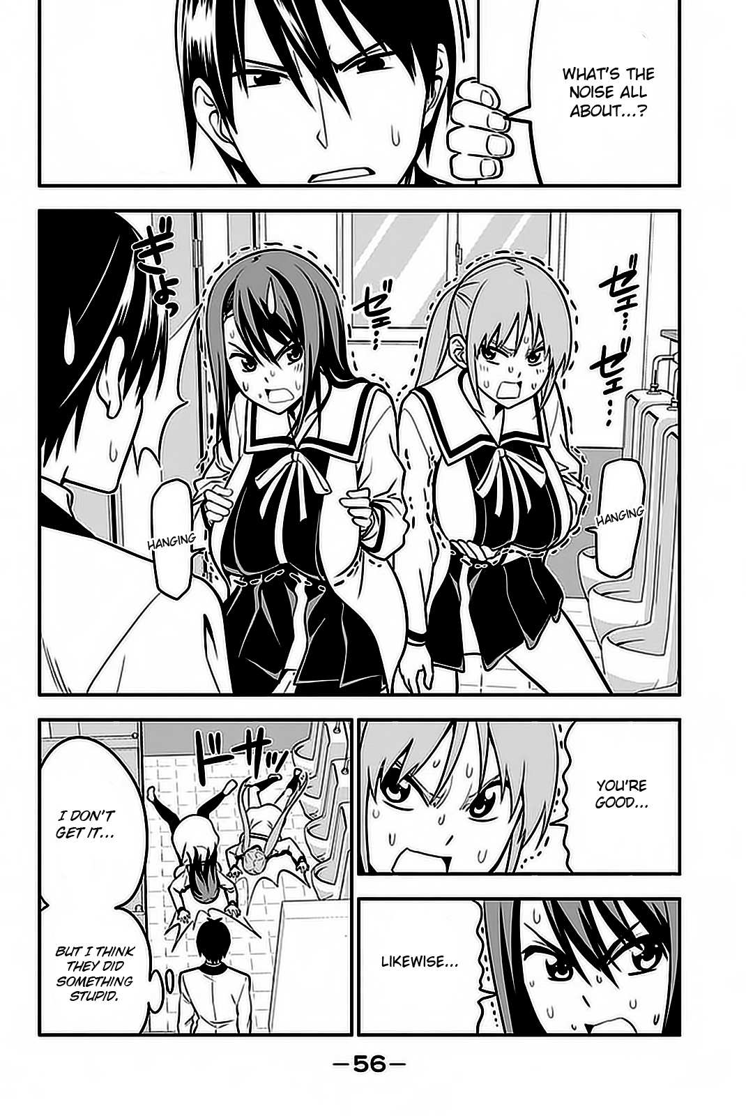 Aho Girl Chapter 100 page 19 - 
