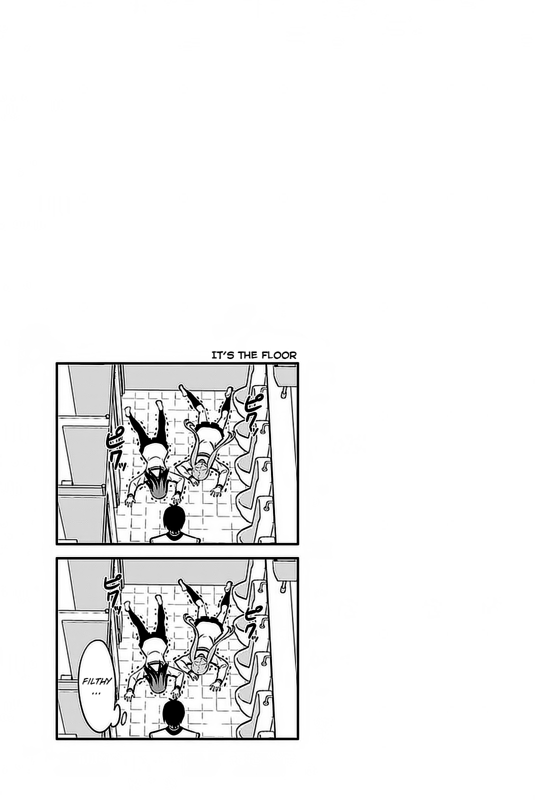Aho Girl Chapter 100 page 20 - 