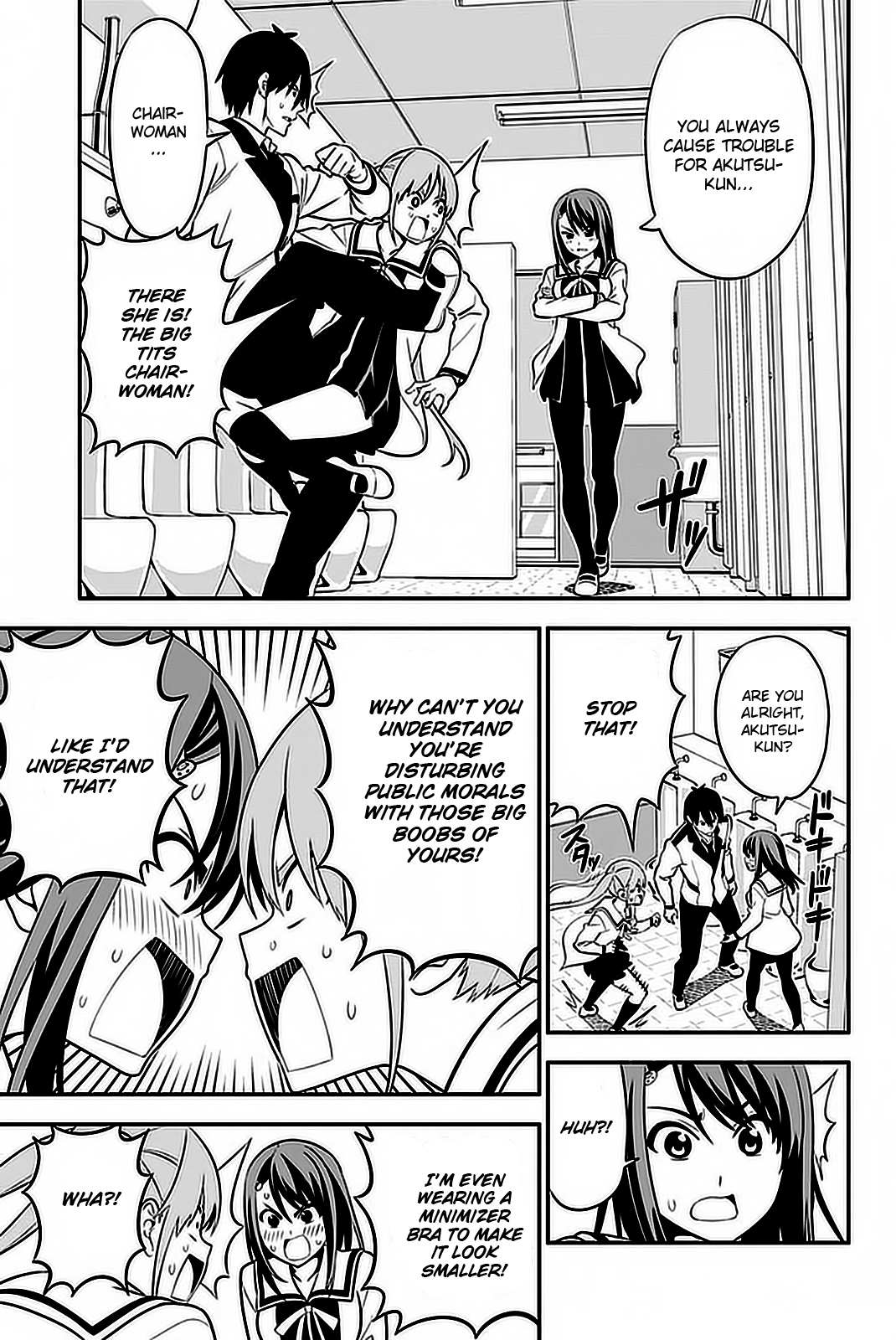 Aho Girl Chapter 100 page 4 - 