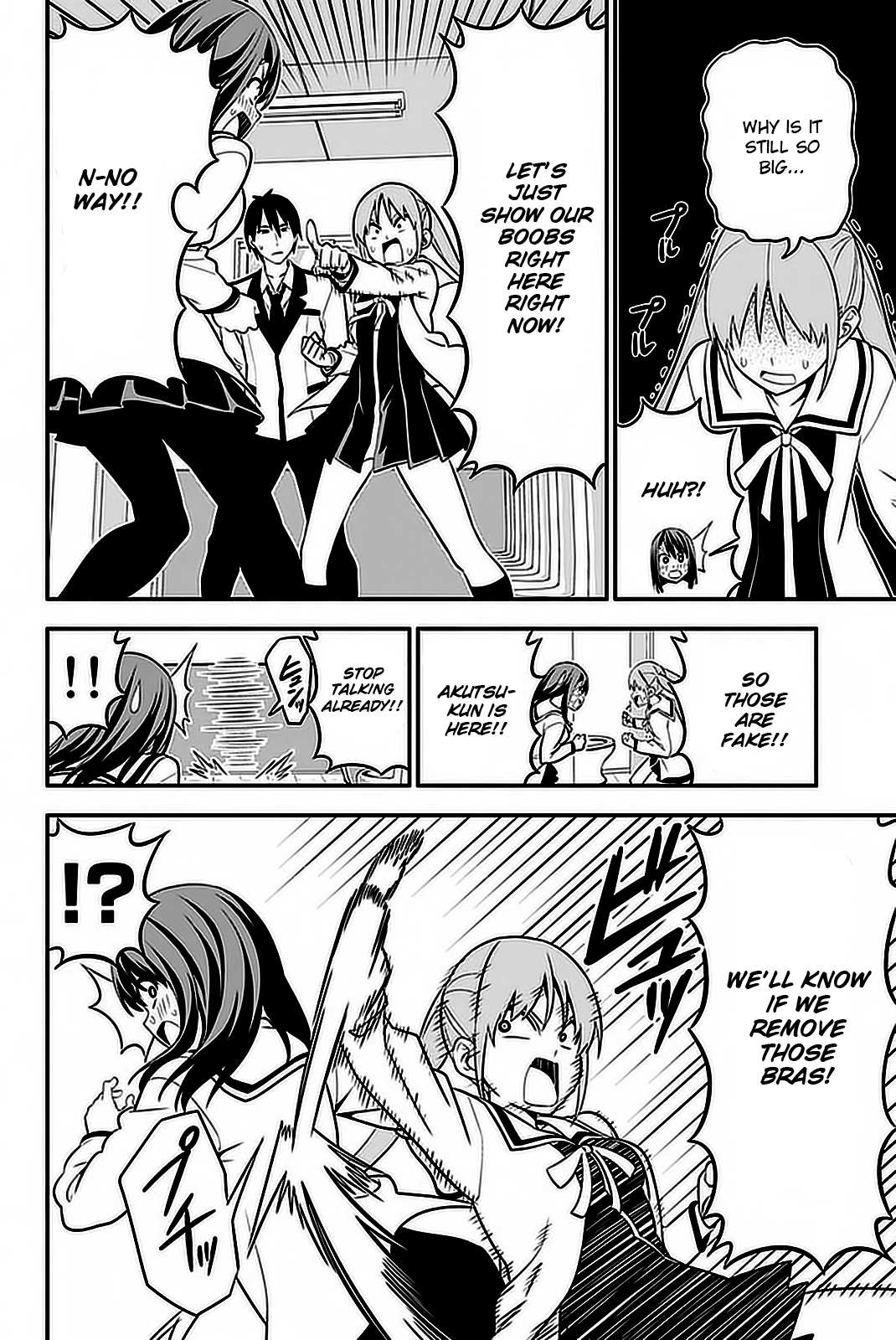 Aho Girl Chapter 100 page 5 - 
