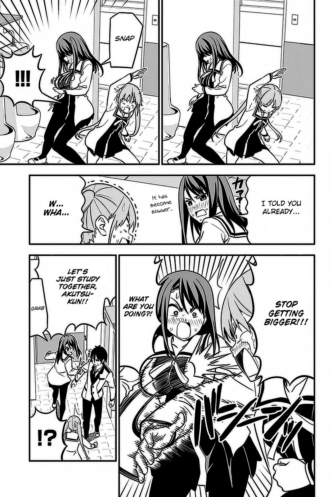 Aho Girl Chapter 100 page 6 - 