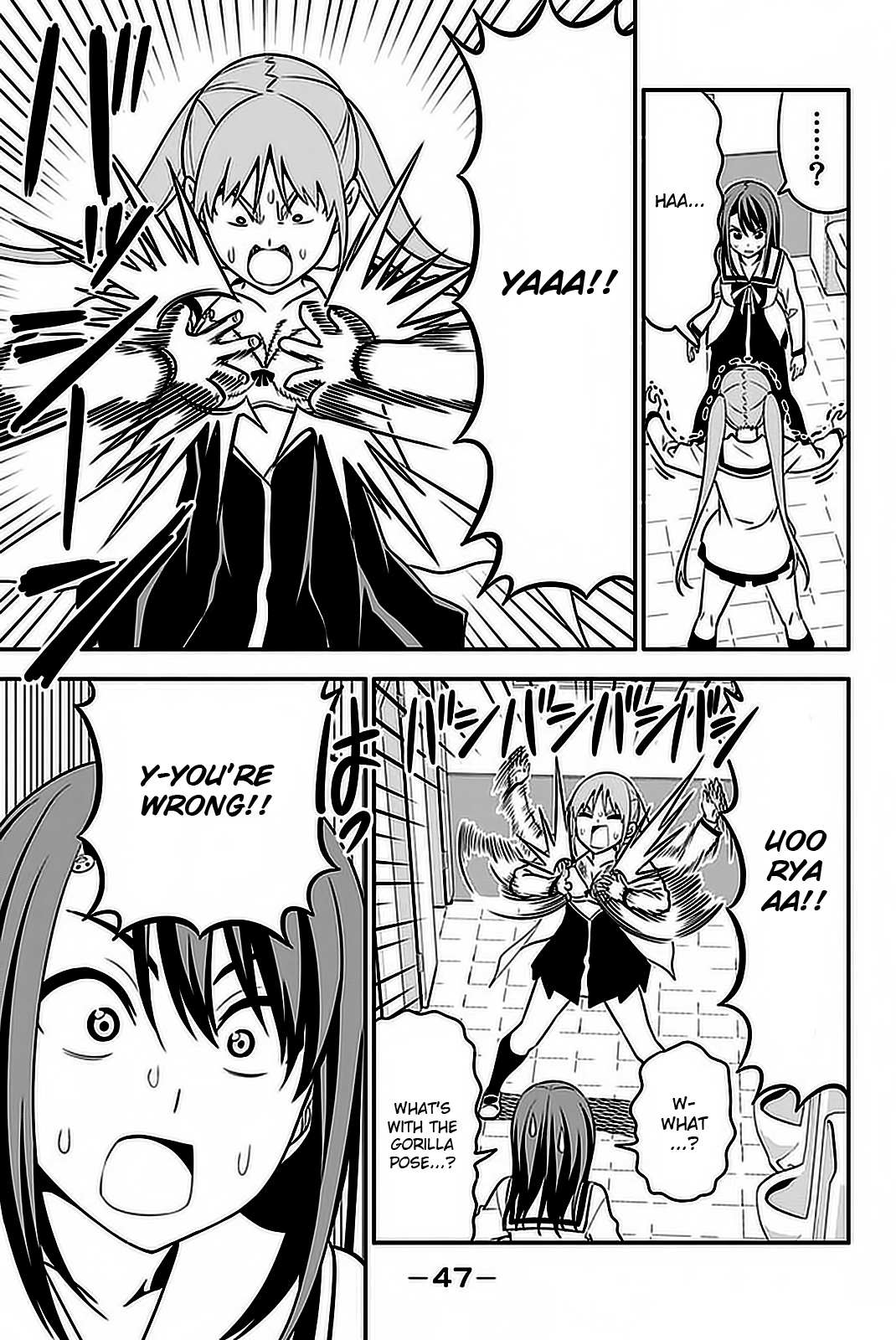 Aho Girl Chapter 100 page 10 - 