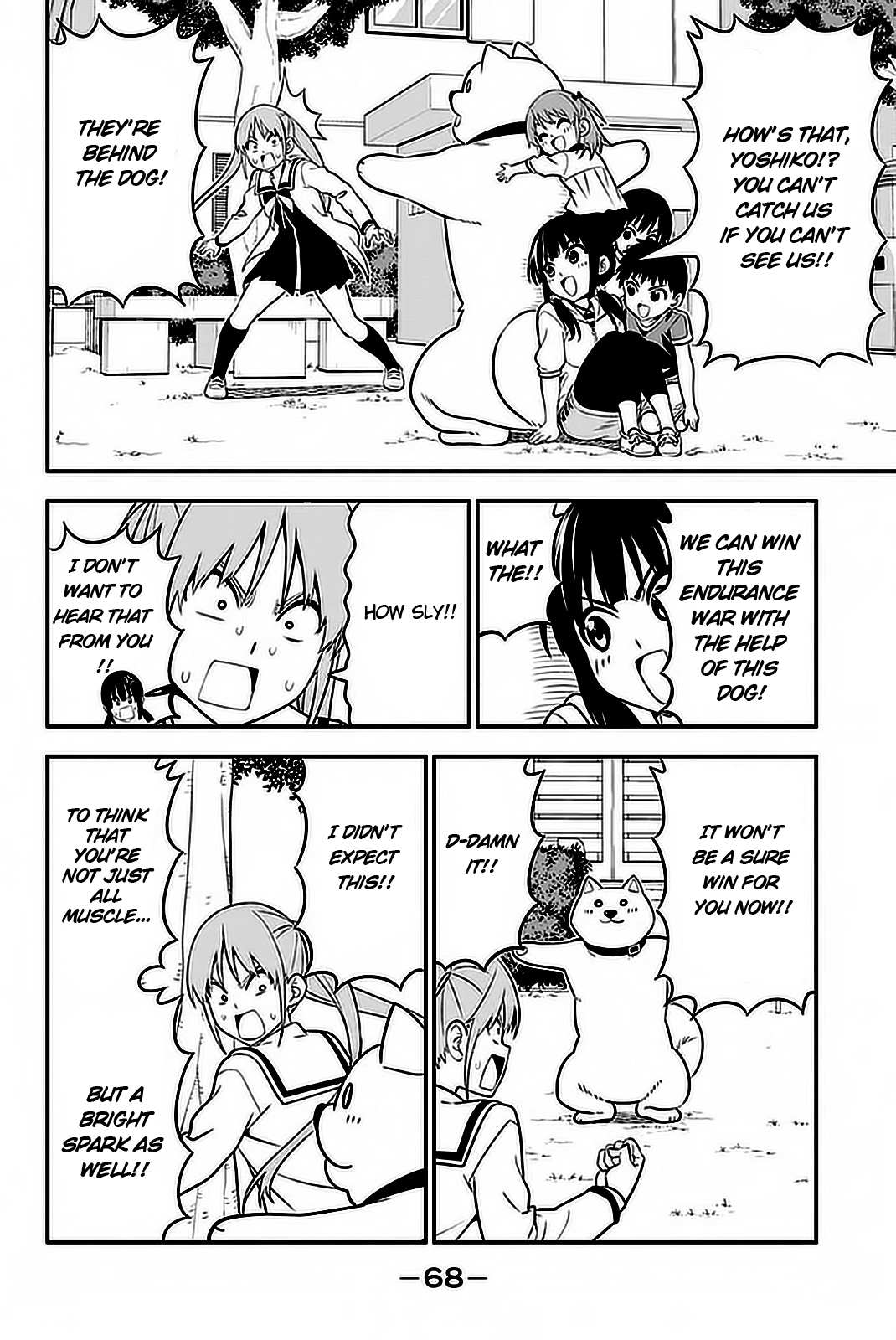 Aho Girl Chapter 101 page 11 - 