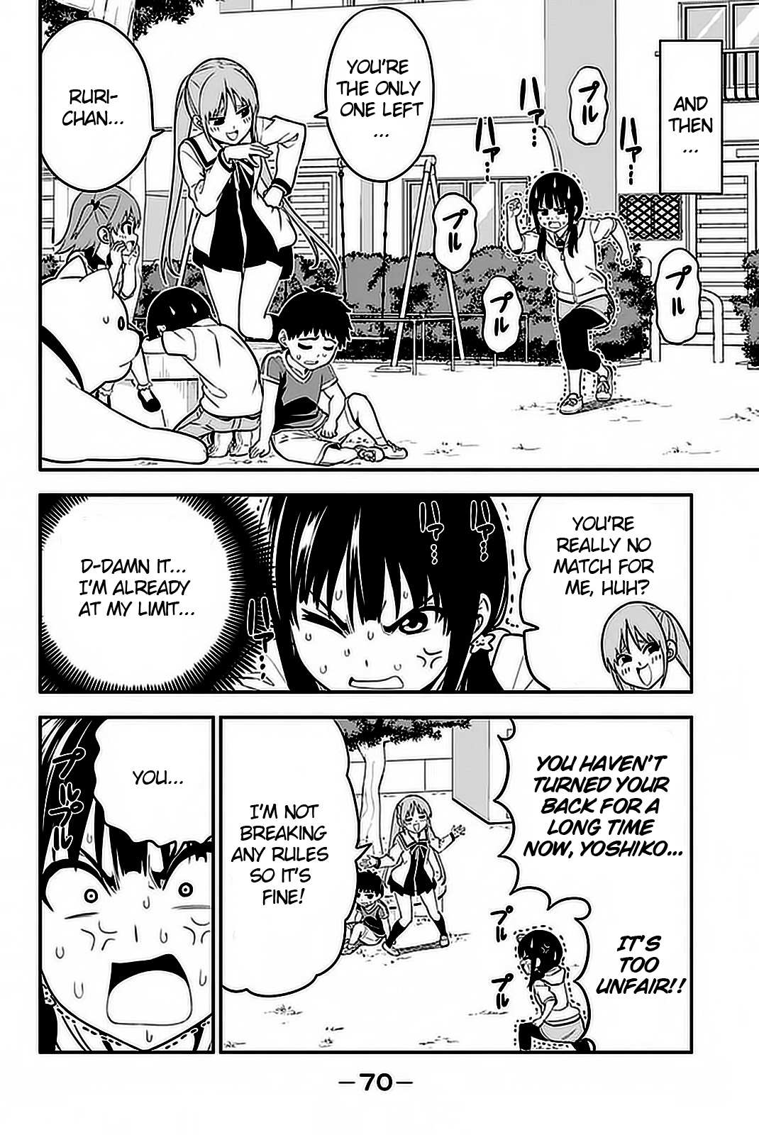 Aho Girl Chapter 101 page 13 - 