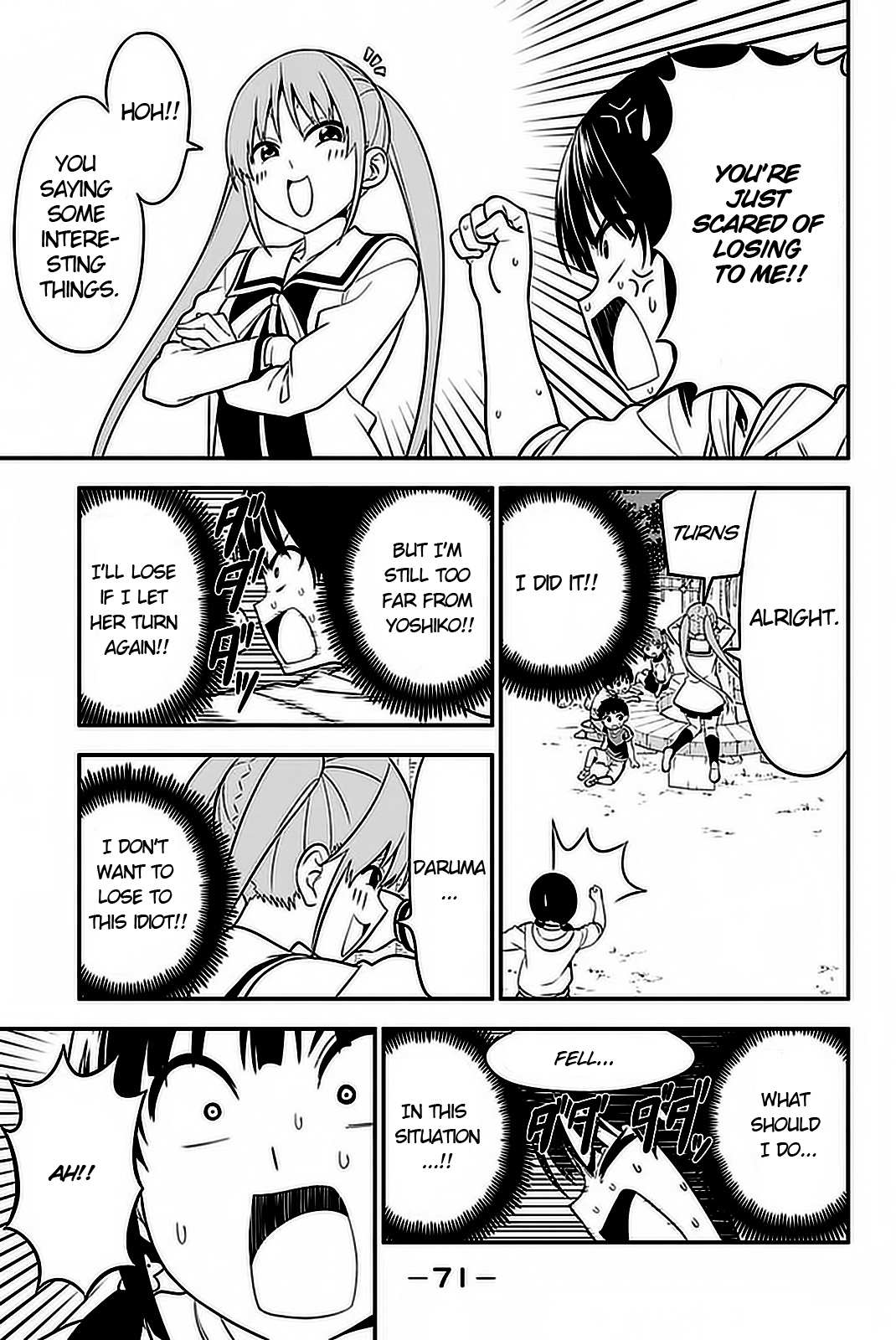 Aho Girl Chapter 101 page 14 - 