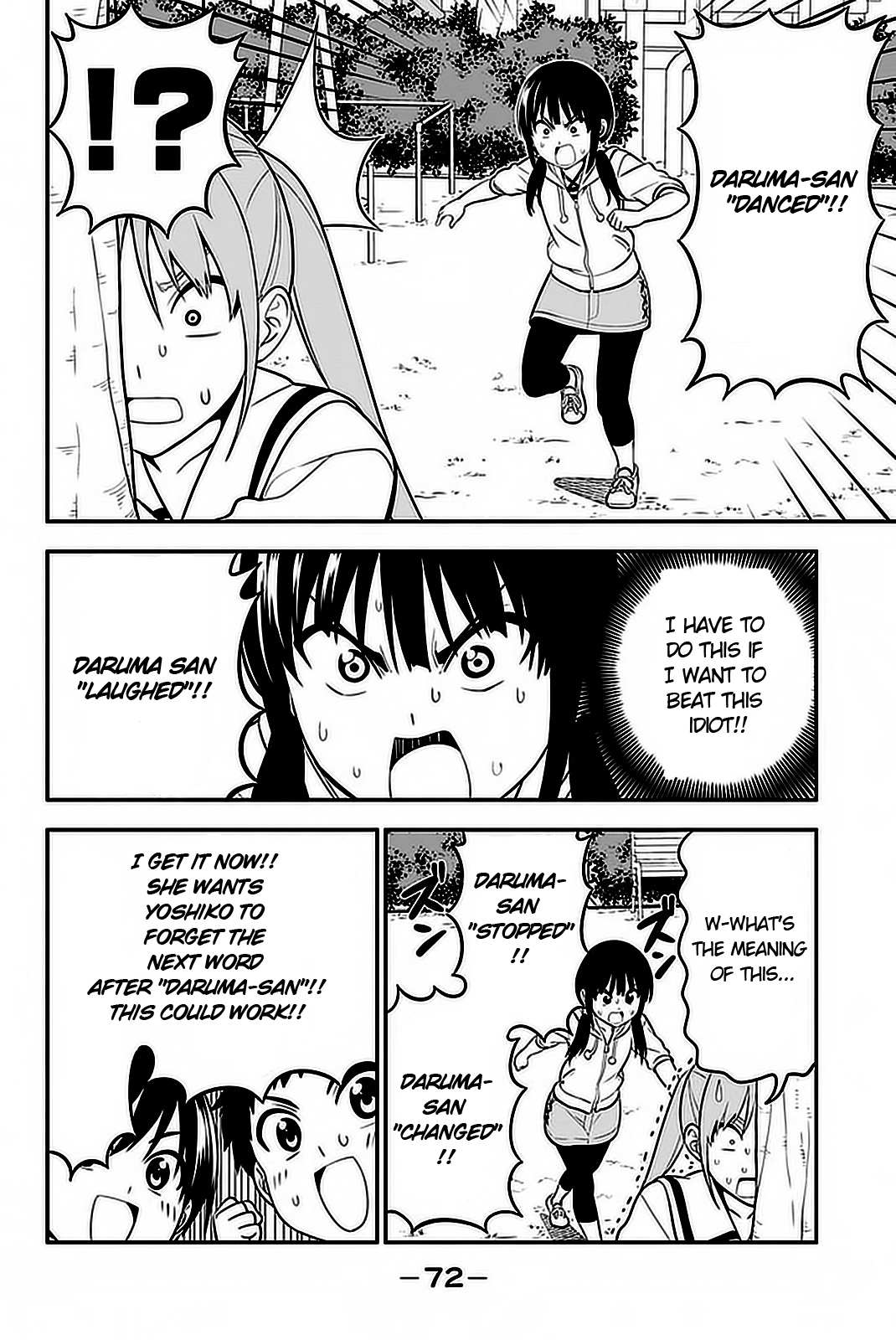 Aho Girl Chapter 101 page 15 - 