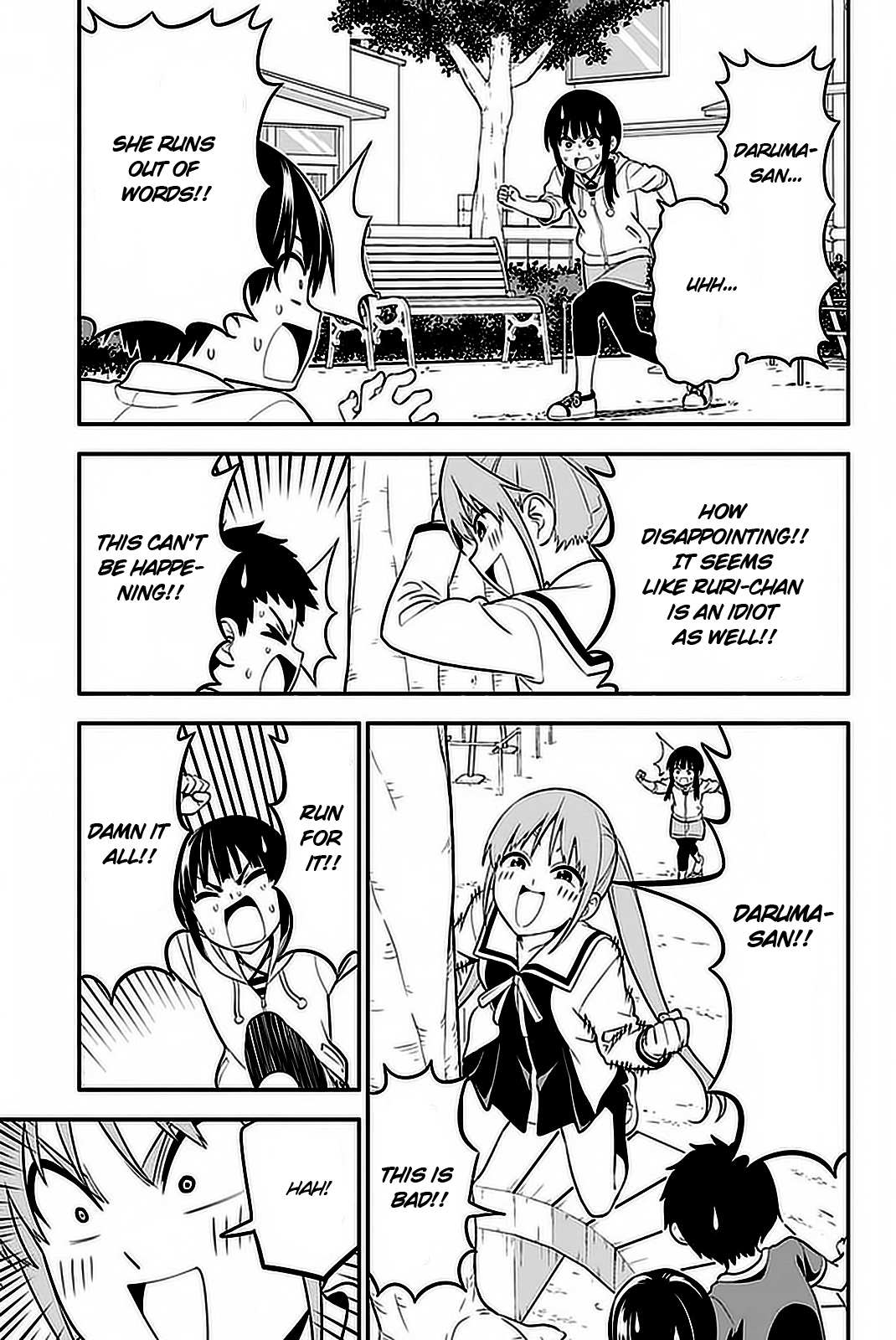 Aho Girl Chapter 101 page 16 - 