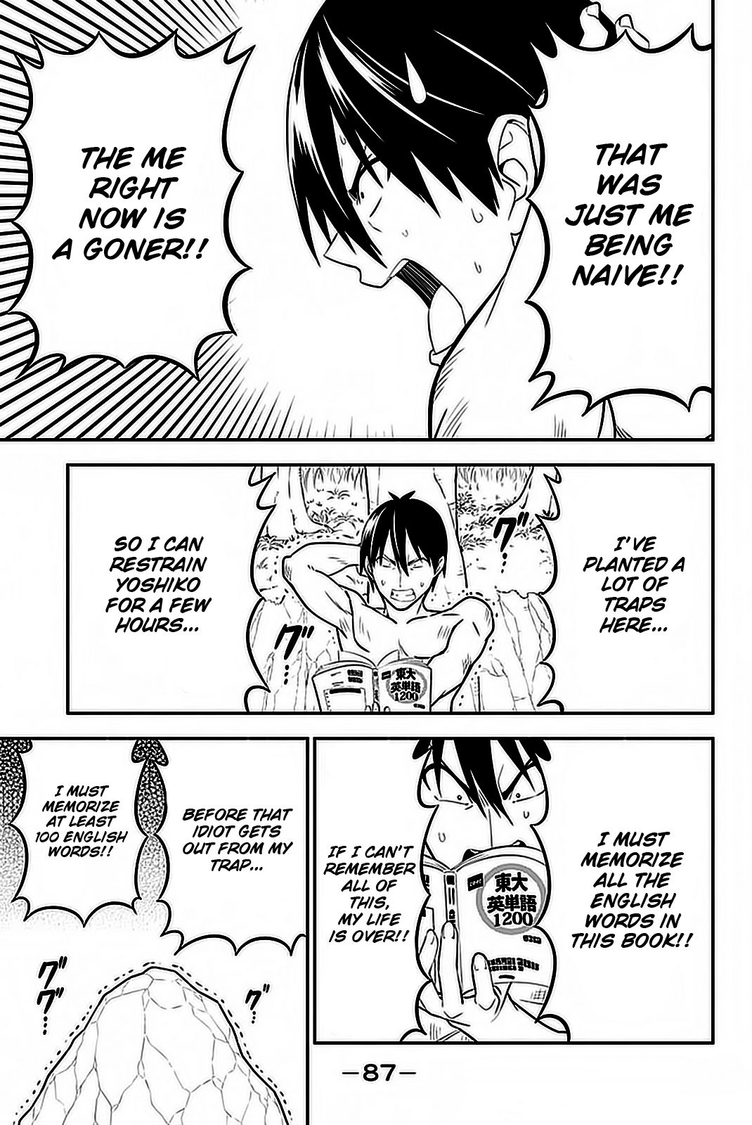 Aho Girl Chapter 102 page 12 - 