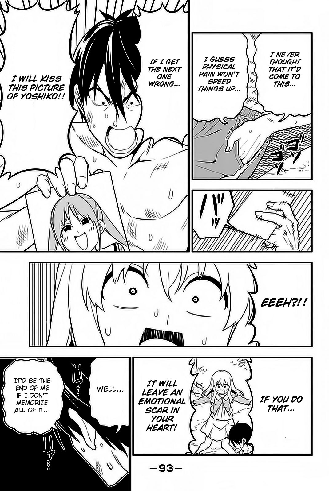 Aho Girl Chapter 102 page 18 - 