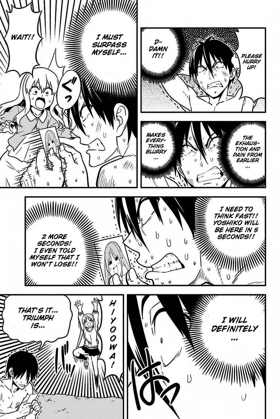 Aho Girl Chapter 102 page 24 - 