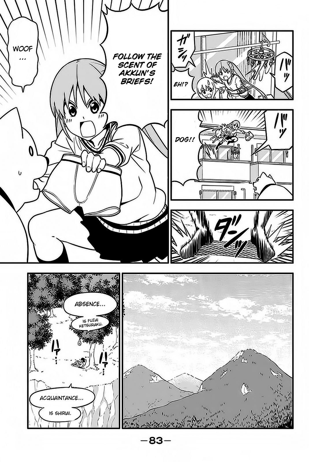 Aho Girl Chapter 102 page 8 - 