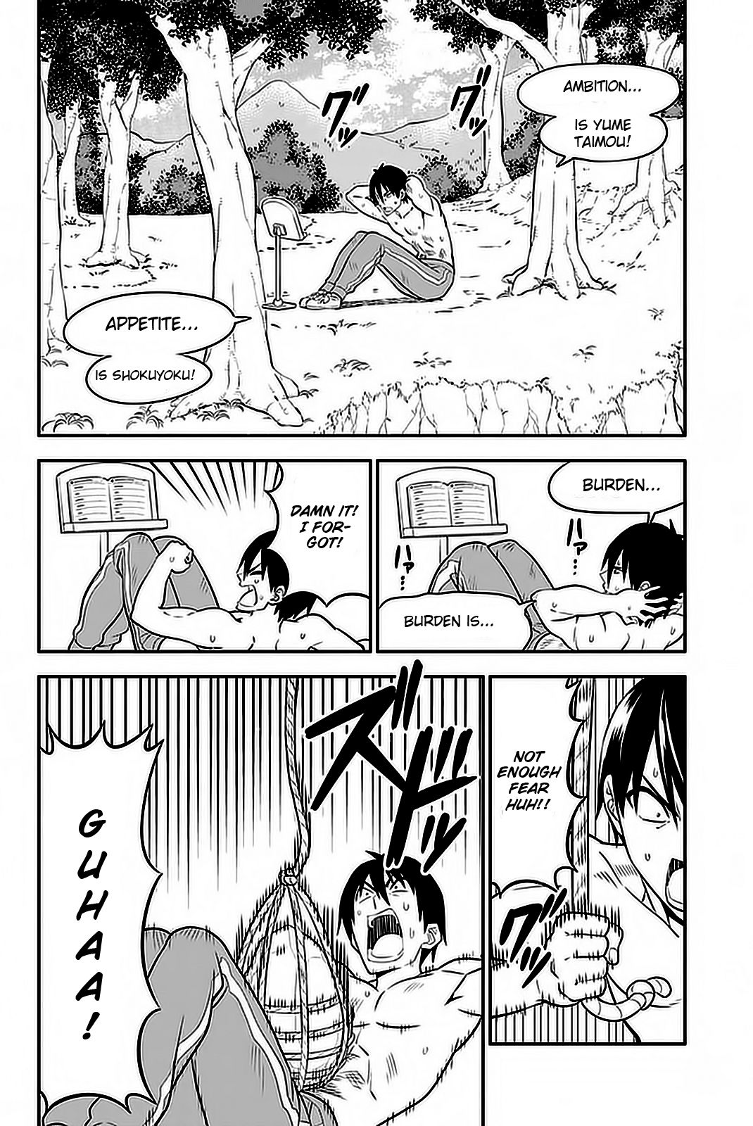 Aho Girl Chapter 102 page 9 - 