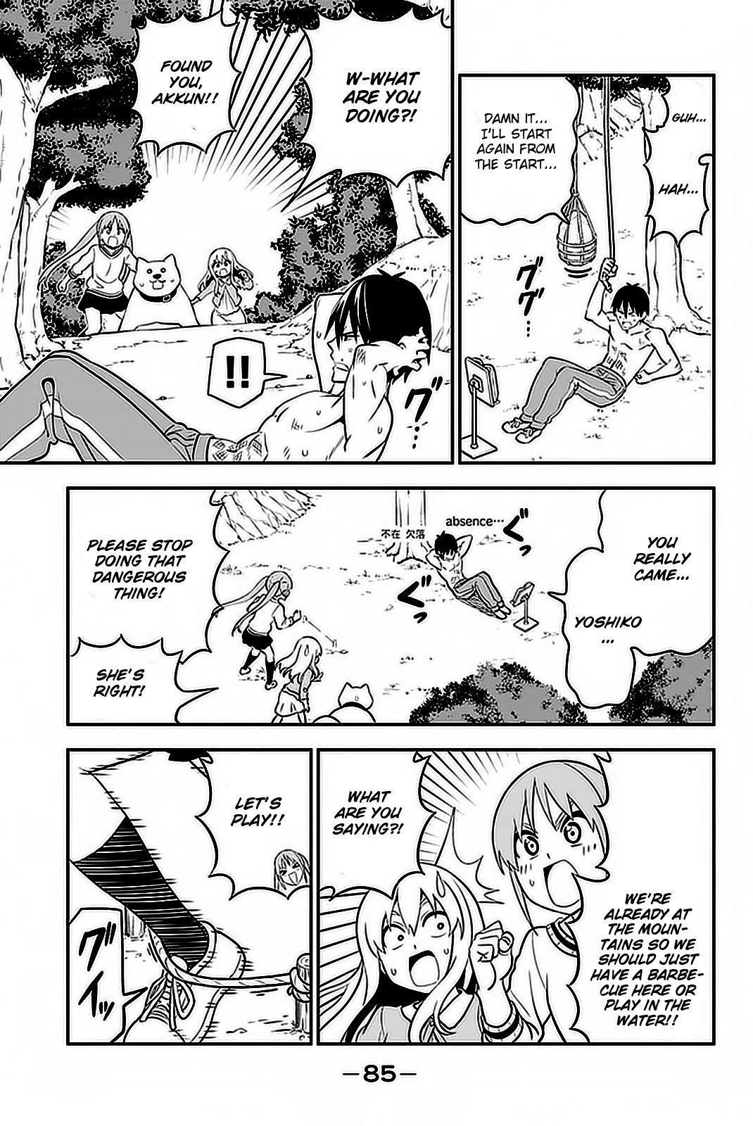 Aho Girl Chapter 102 page 10 - 