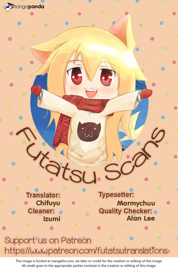 Aho Girl Chapter 103 page 1 - 