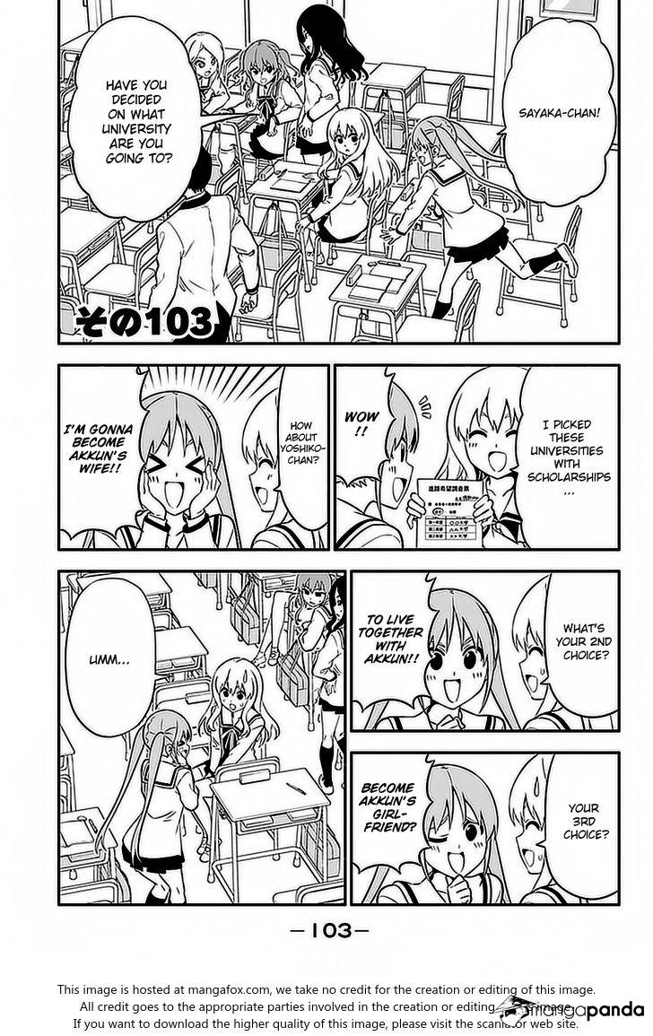 Aho Girl Chapter 103 page 2 - 
