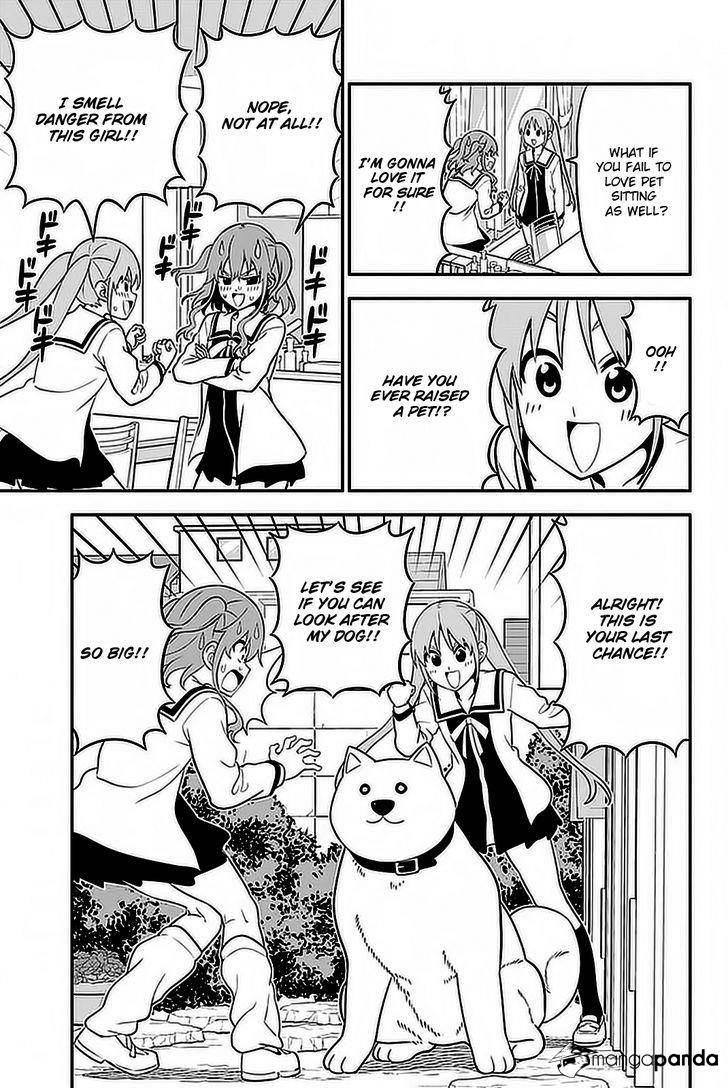 Aho Girl Chapter 103 page 14 - 
