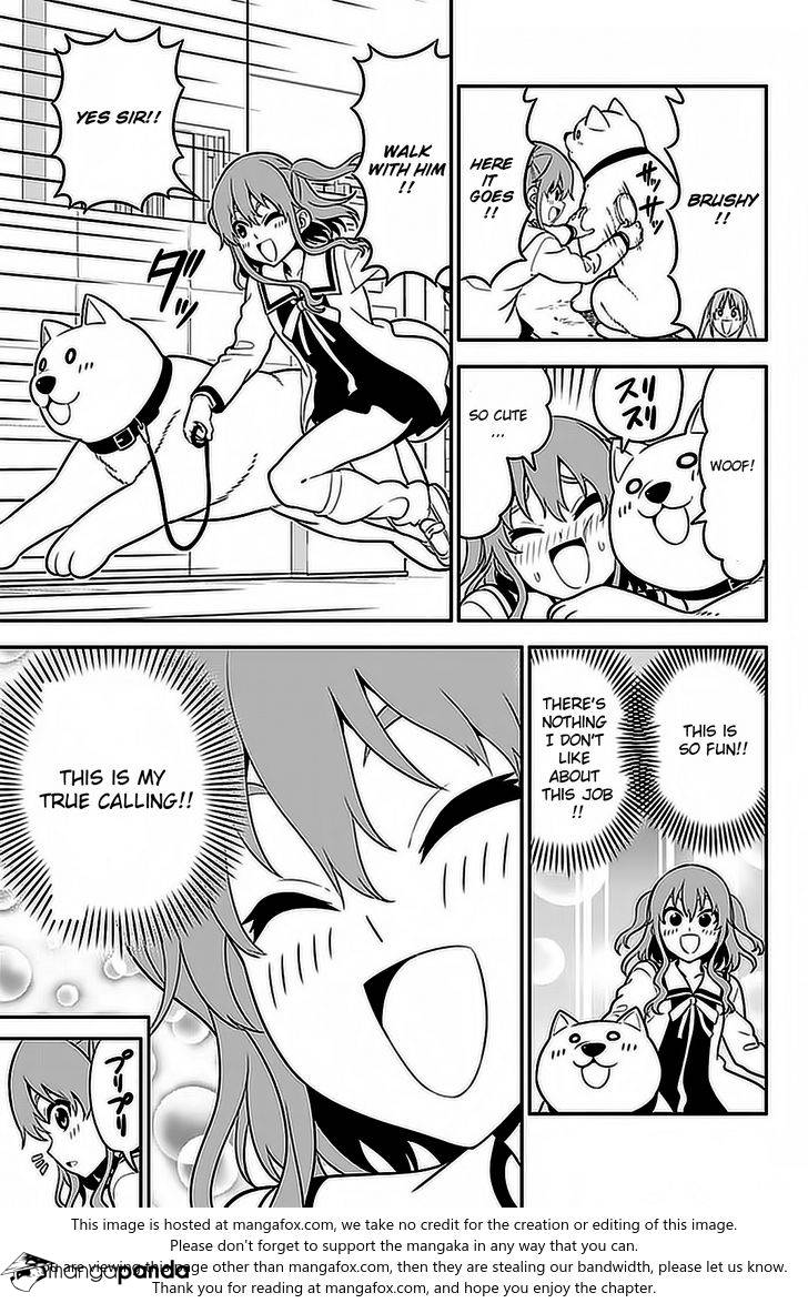Aho Girl Chapter 103 page 16 - 