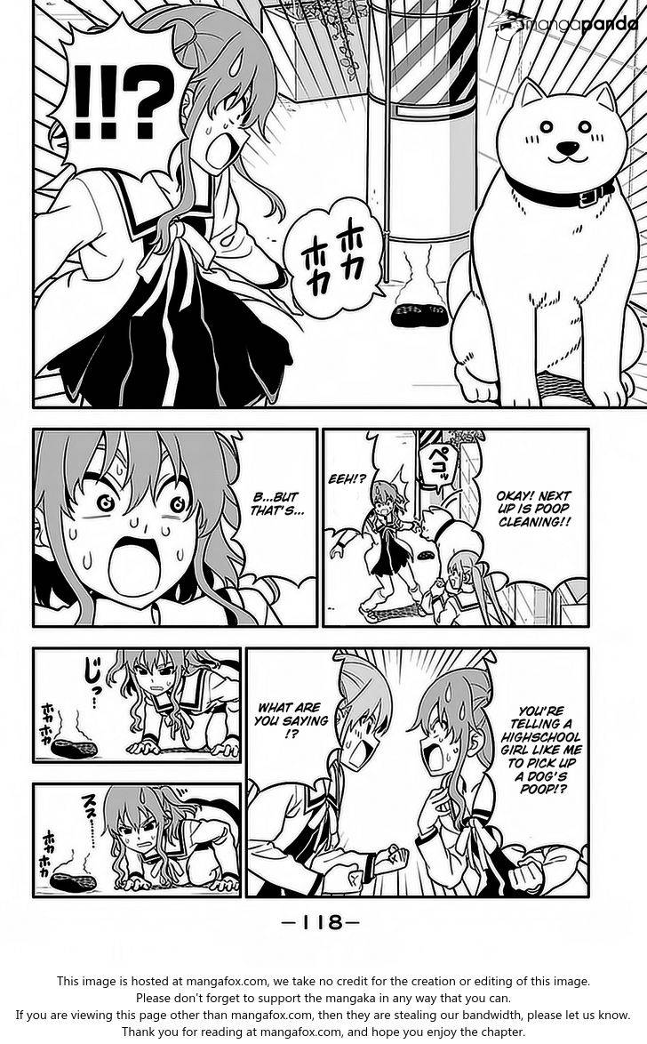 Aho Girl Chapter 103 page 17 - 