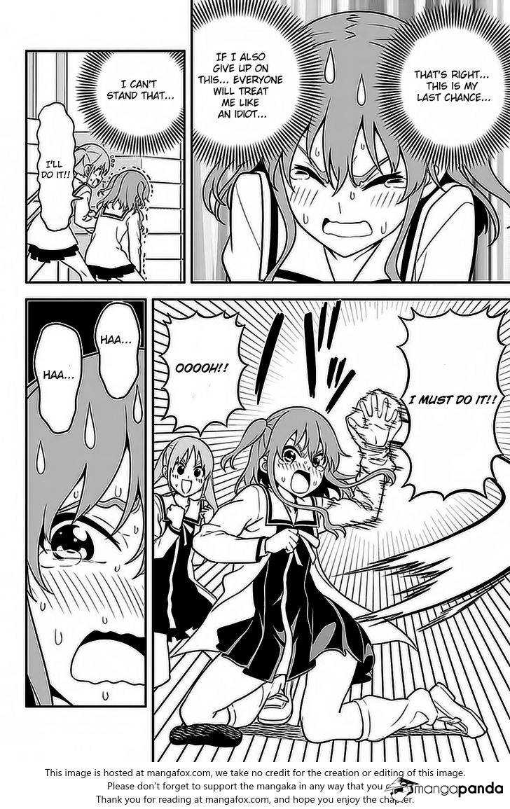 Aho Girl Chapter 103 page 19 - 