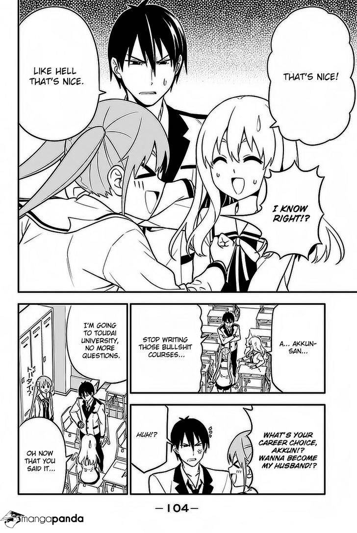Aho Girl Chapter 103 page 3 - 