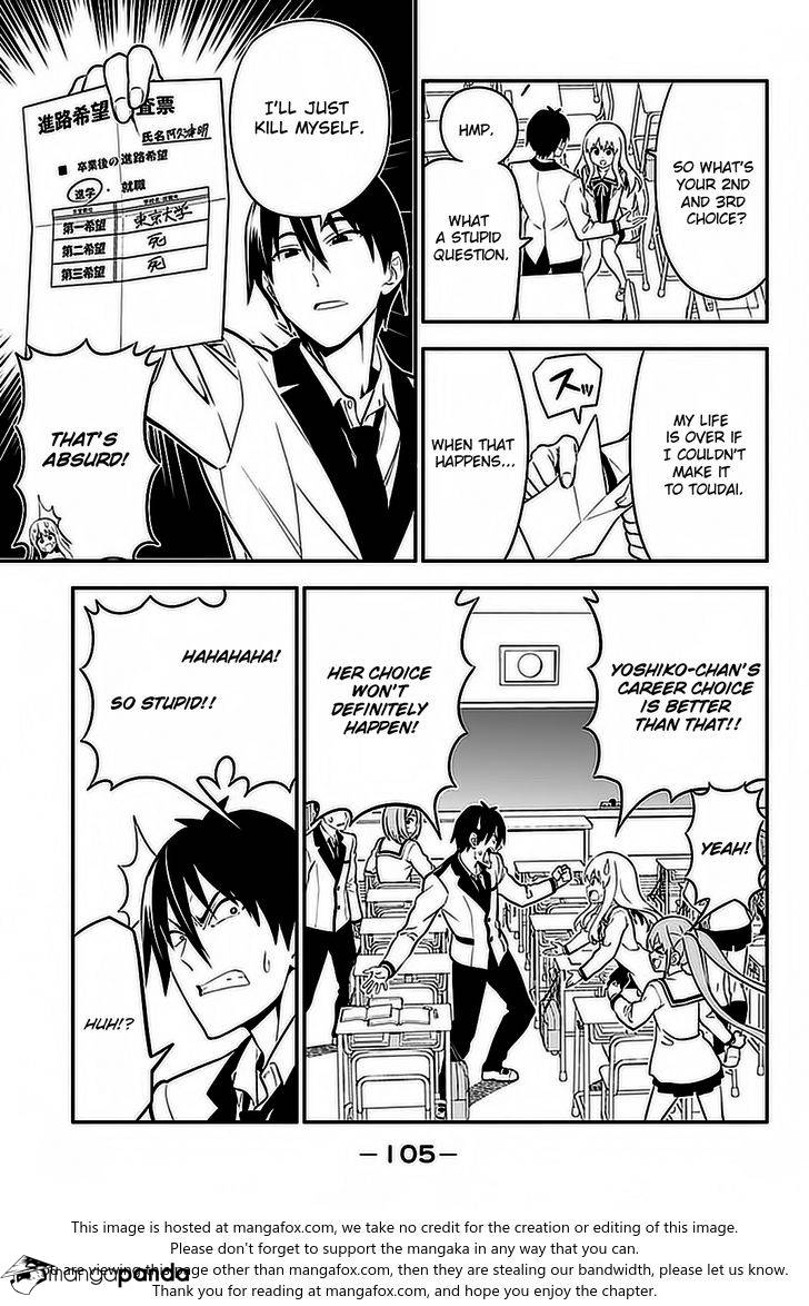Aho Girl Chapter 103 page 4 - 