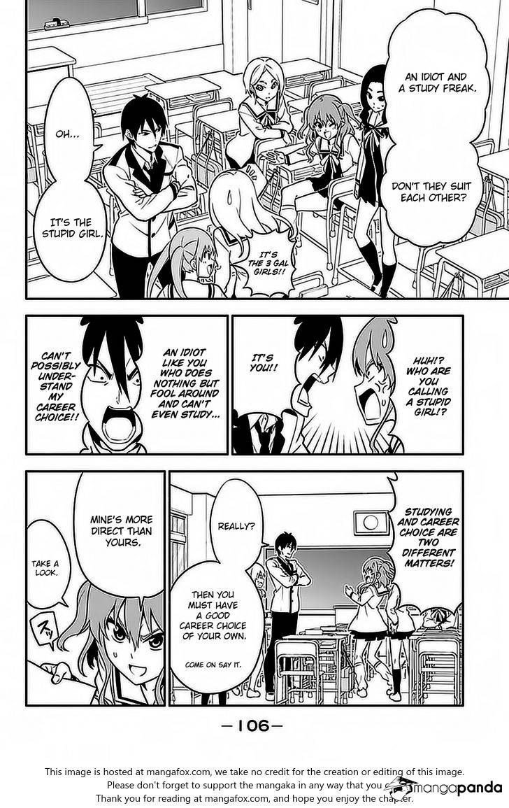 Aho Girl Chapter 103 page 5 - 
