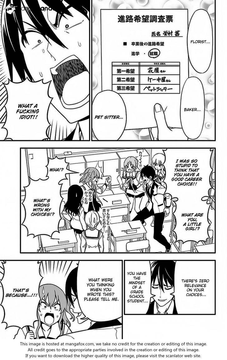Aho Girl Chapter 103 page 6 - 