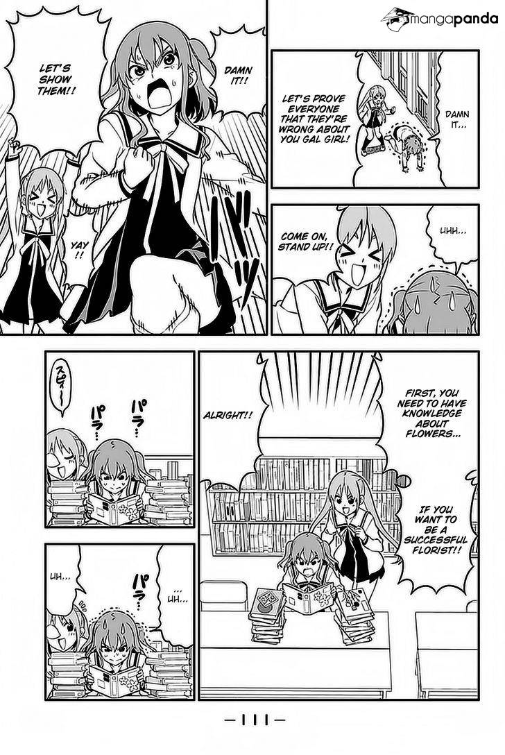Aho Girl Chapter 103 page 10 - 