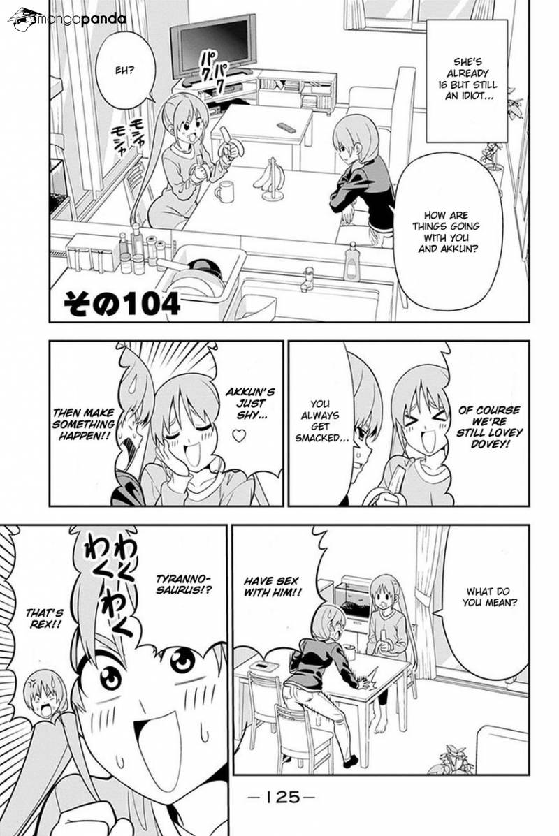 Aho Girl Chapter 104 page 2 - 