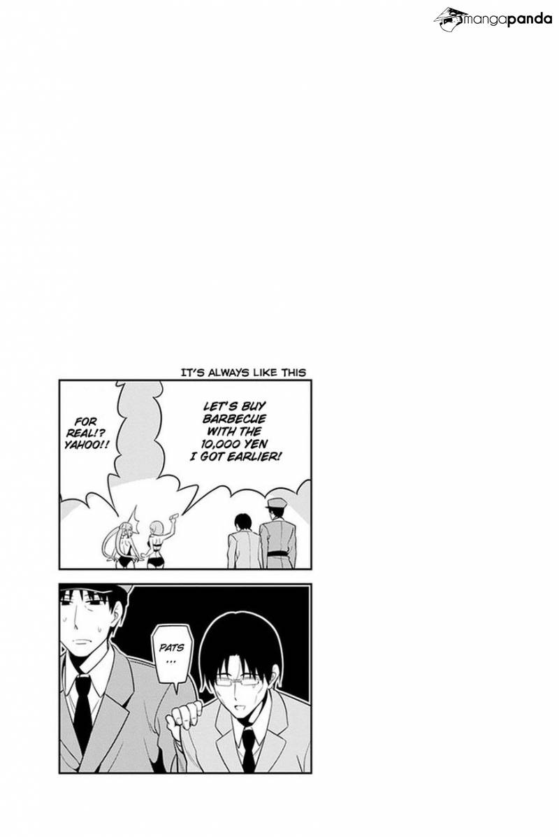 Aho Girl Chapter 104 page 12 - 