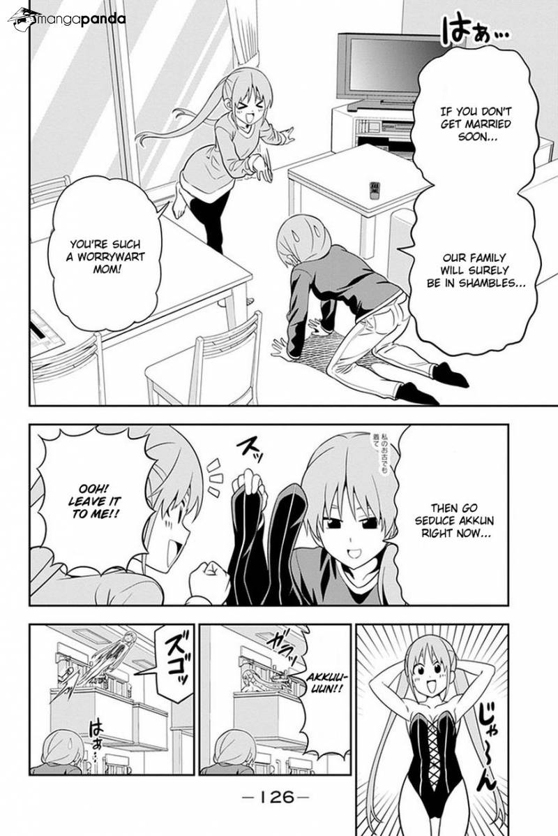 Aho Girl Chapter 104 page 3 - 