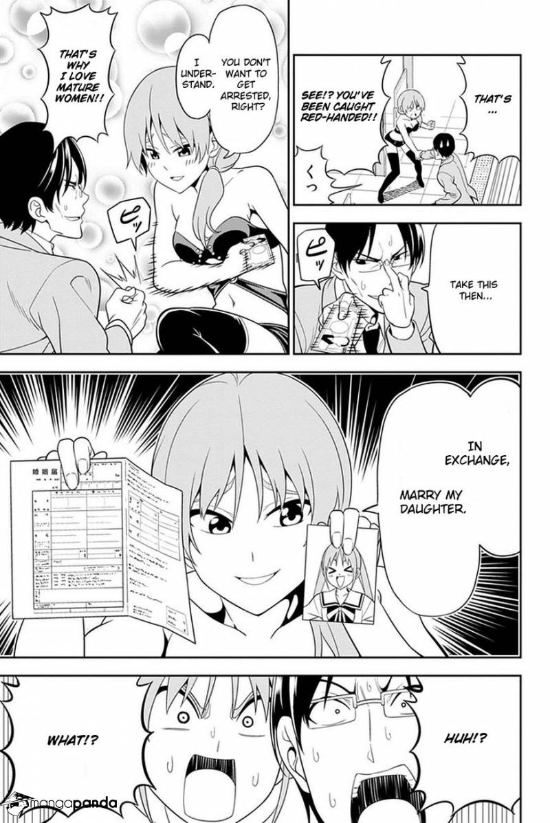 Aho Girl Chapter 104 page 7 - 