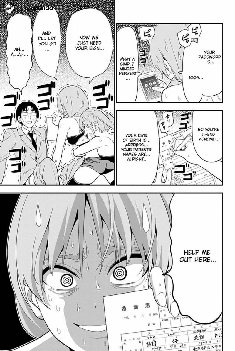 Aho Girl Chapter 104 page 10 - 
