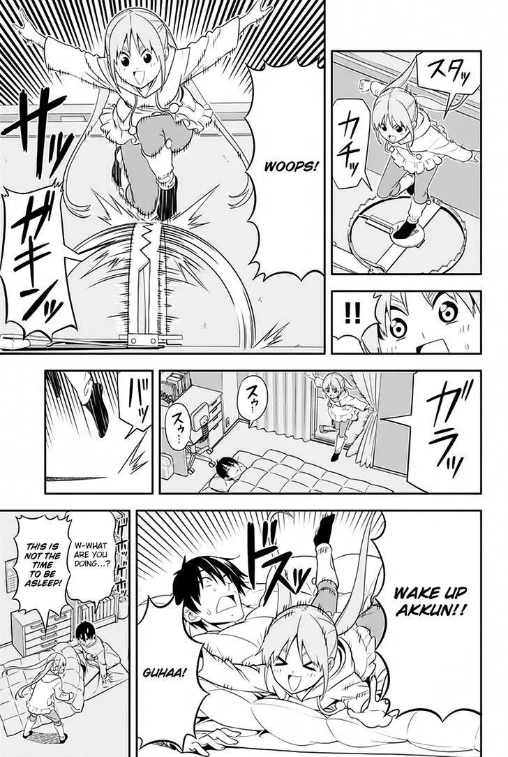 Aho Girl Chapter 105.5 page 4 - 