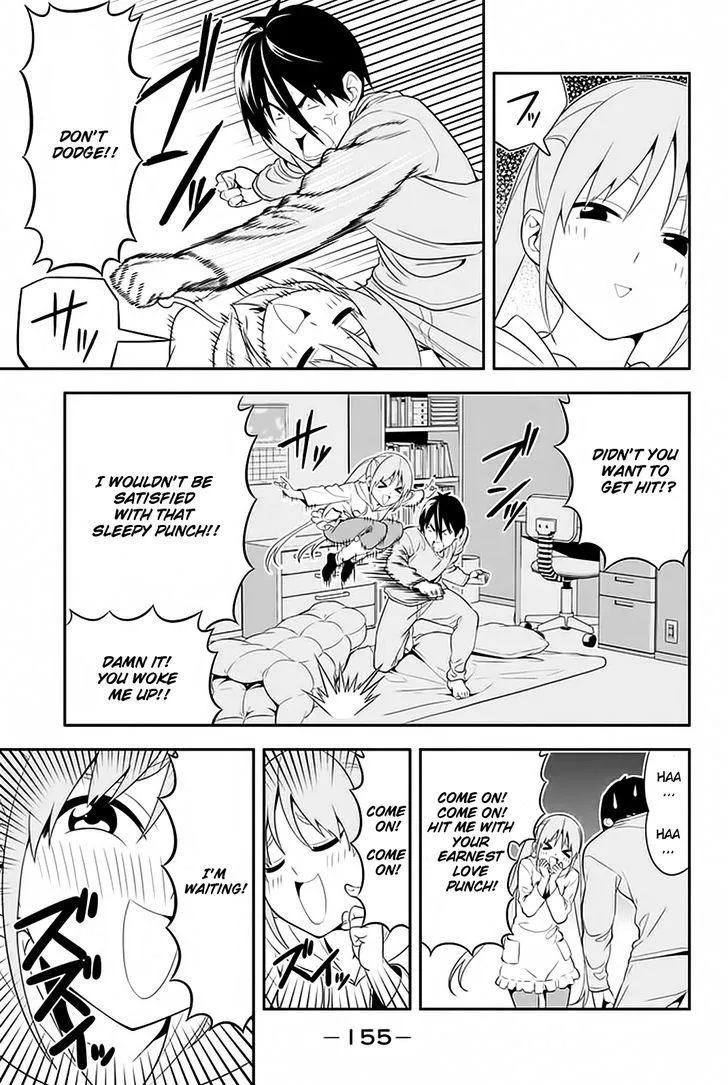 Aho Girl Chapter 105.5 page 6 - 