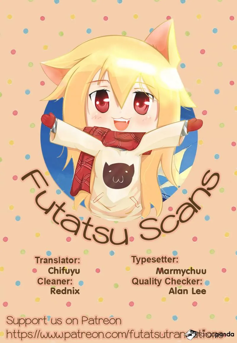 Aho Girl Chapter 105 page 1 - 