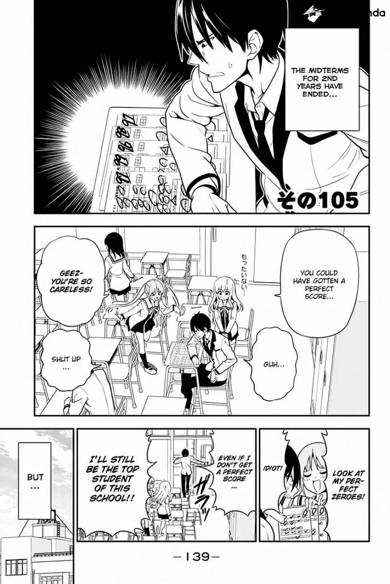 Aho Girl Chapter 105 page 2 - 