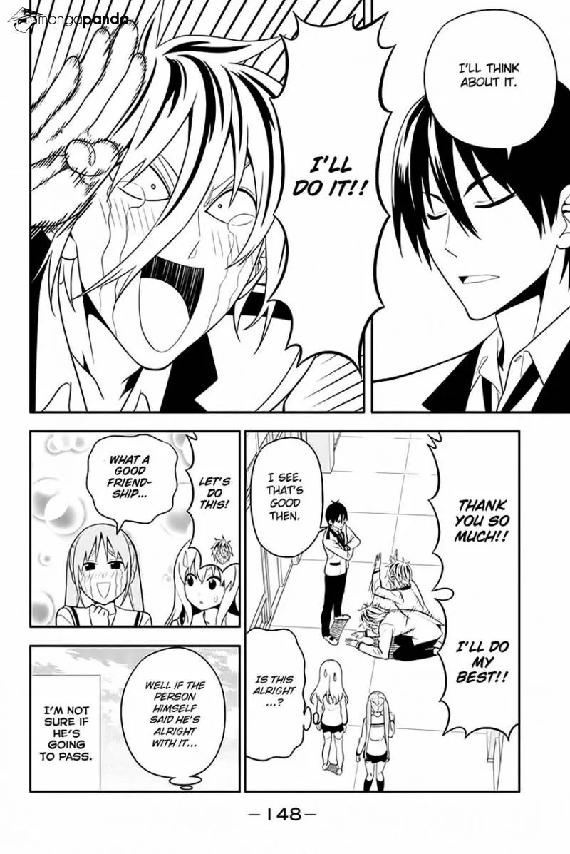 Aho Girl Chapter 105 page 11 - 
