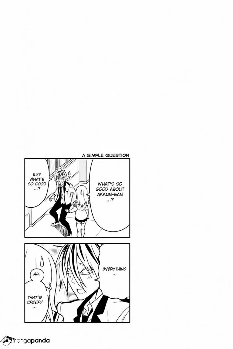 Aho Girl Chapter 105 page 12 - 