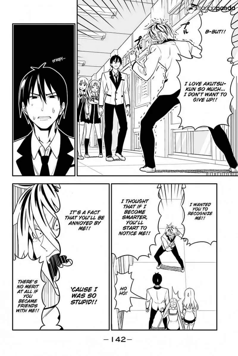 Aho Girl Chapter 105 page 5 - 