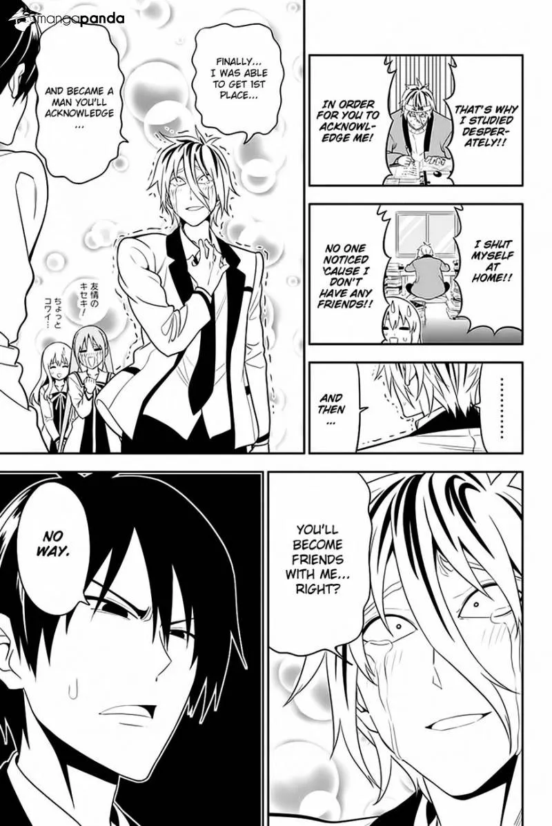 Aho Girl Chapter 105 page 6 - 