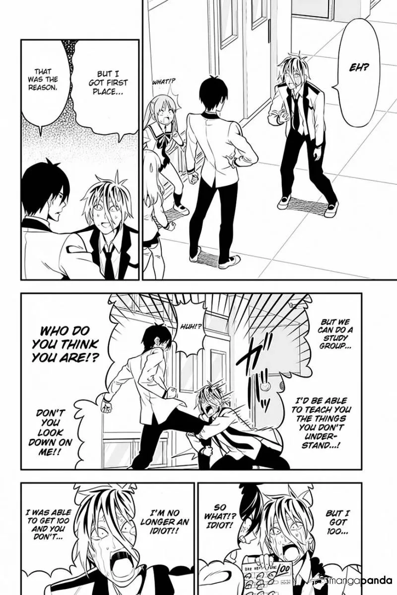Aho Girl Chapter 105 page 7 - 
