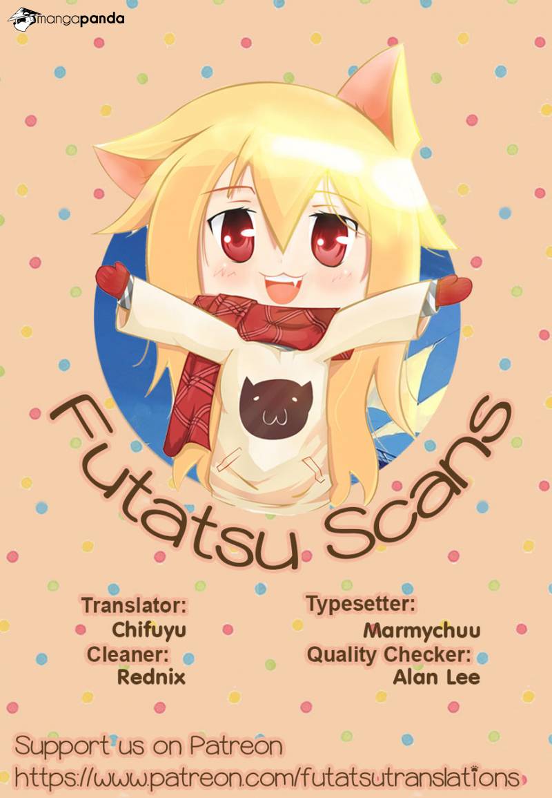 Aho Girl Chapter 106 page 1 - 