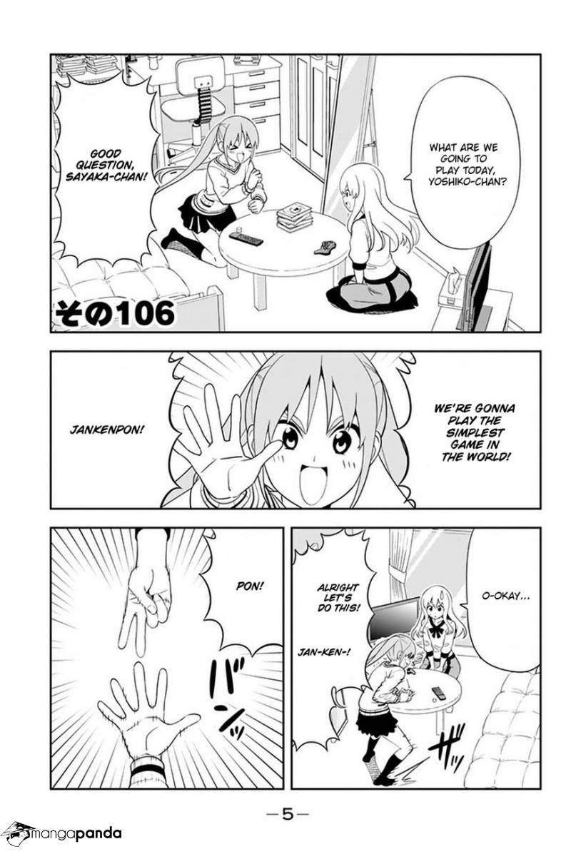 Aho Girl Chapter 106 page 4 - 