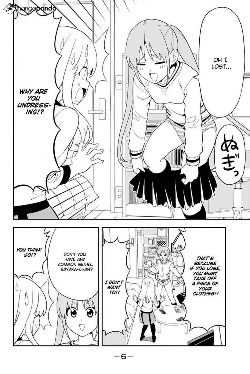 Aho Girl Chapter 106 page 5 - 