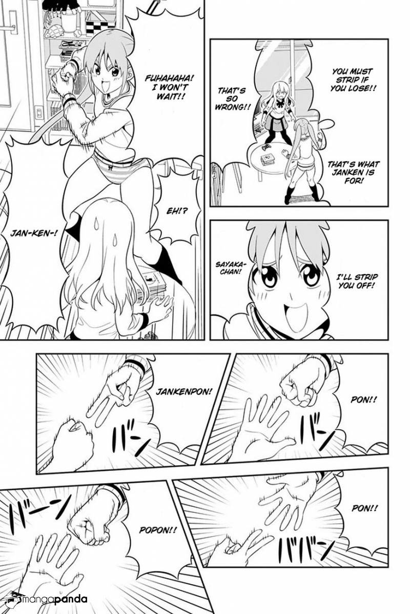 Aho Girl Chapter 106 page 6 - 