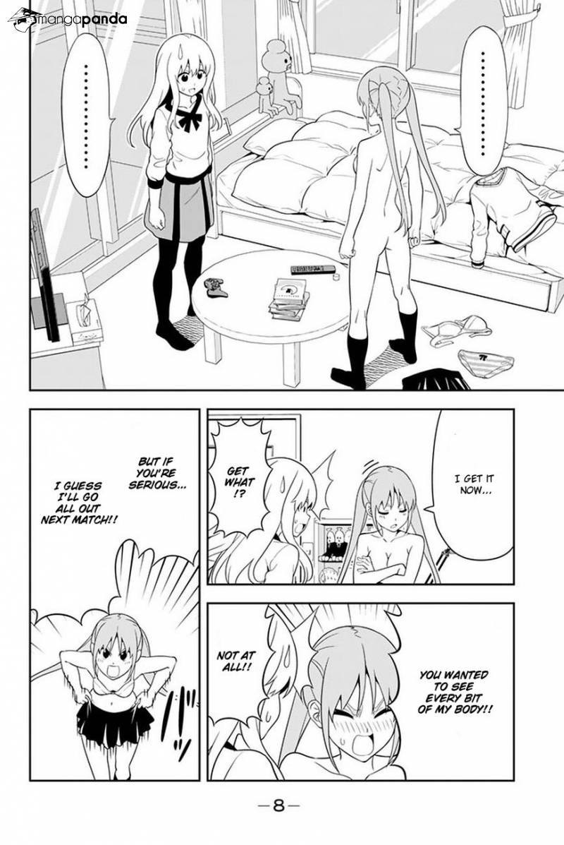 Aho Girl Chapter 106 page 7 - 